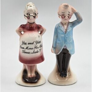 Vtg Enesco Salt & Pepper Shakers "You & Your Once More for old Times Sake" Japan